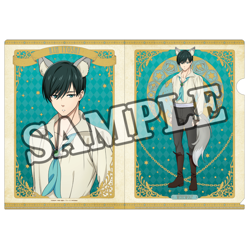 ブルーロック_クリアファイル 人狼NIGHT (糸師凛)