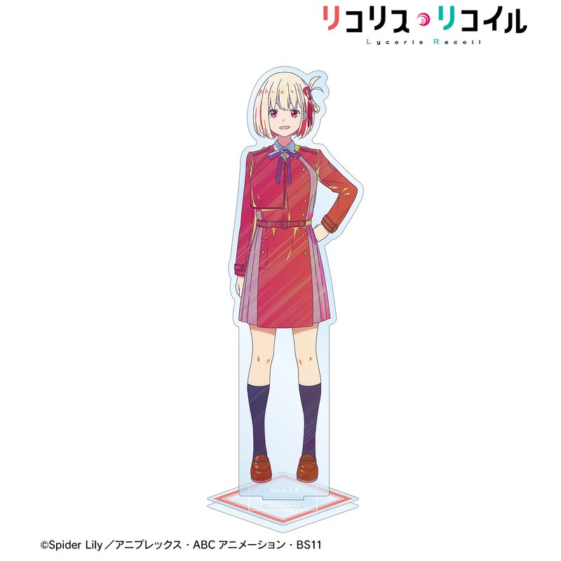 リコリス・リコイル_錦木千束 Ani-Art clear label BIGアクリル
