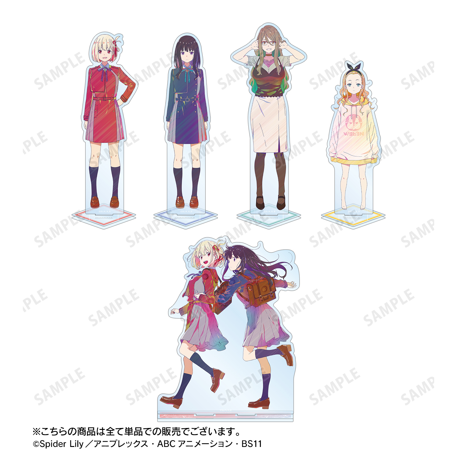 新品レア♡Riko先生B2タペストリー♡♡グッズアクリルスタンドりこはすねコミケ リコリス・リコイル アクリルペンスタンドvol.2 - 株式会社