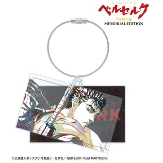 ベルセルク公式グッズ通販 | colleize（コレイズ）