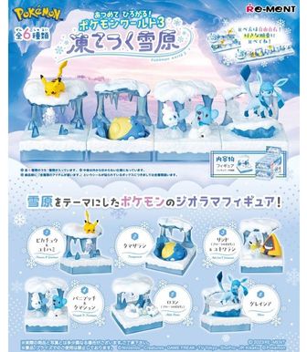 ルカリオ Yusuke Murata ポケモンセンター限定 缶バッジ 5点セット ポケモン缶バッチコレクションXY&Z | ポケモンピックアップ商品