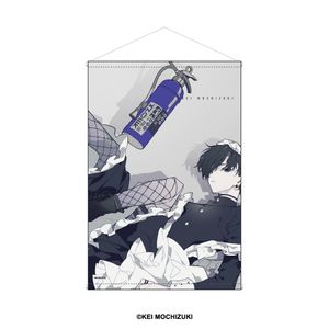 모치즈키 케이 아무것도 몰랐던 사람에게_B2 태피스트리 디자인 F