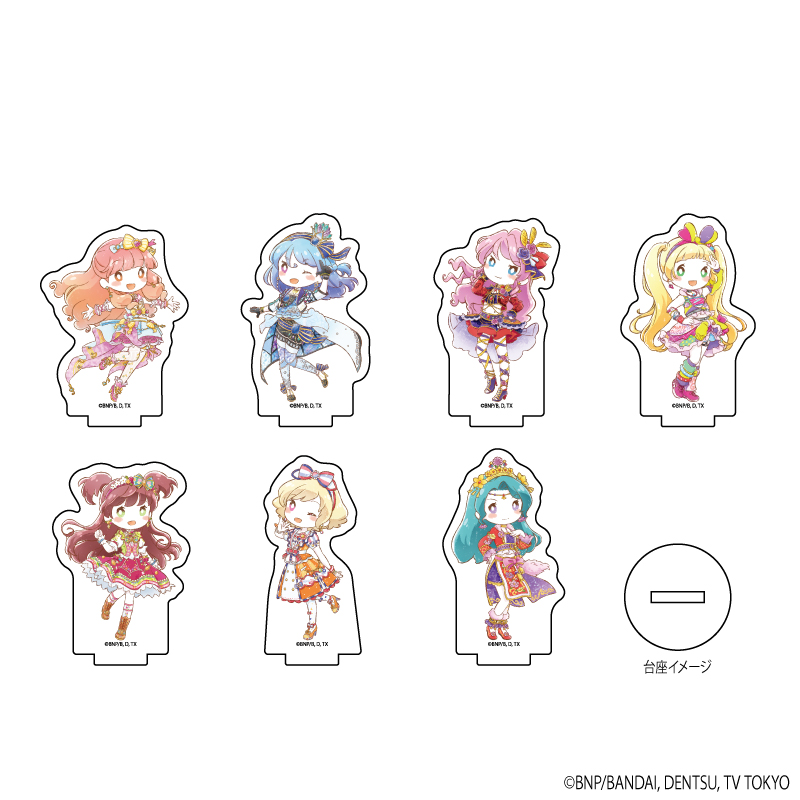 アイカツ！シリーズ | 公式グッズ・公式ライセンス商品専門サイト