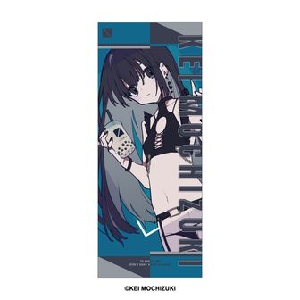 望月けい | 公式グッズ・公式ライセンス商品専門 | colleize