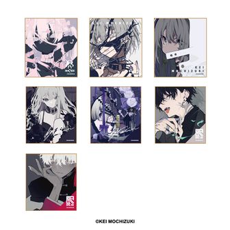 ダンガンロンパ 望月けい　霧切響子　グッズセット ダンガンロンパ 望月けい 霧切響子 グッズセット - メルカリ