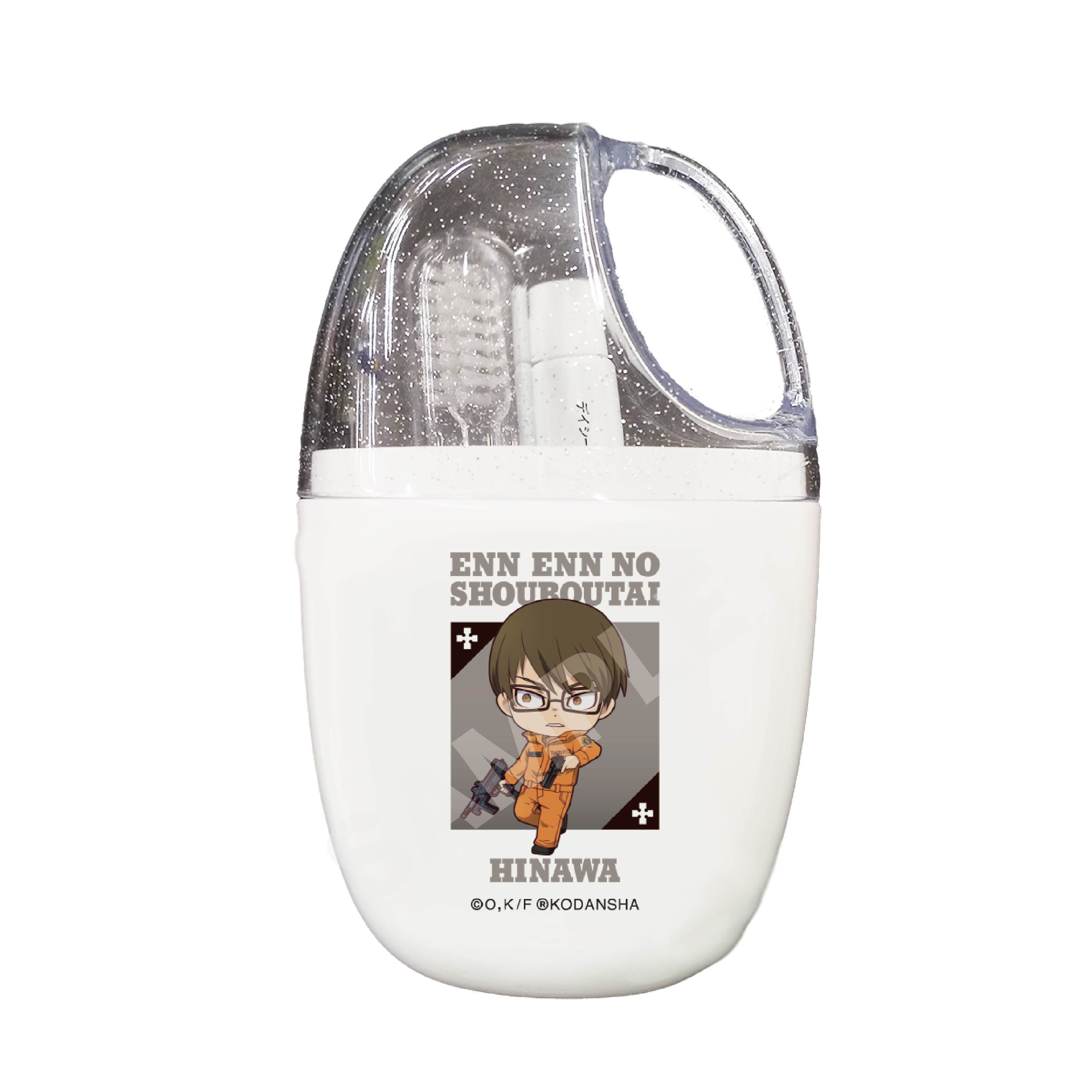 炎炎ノ消防隊_歯ブラシコップセット /04 武久 火縄