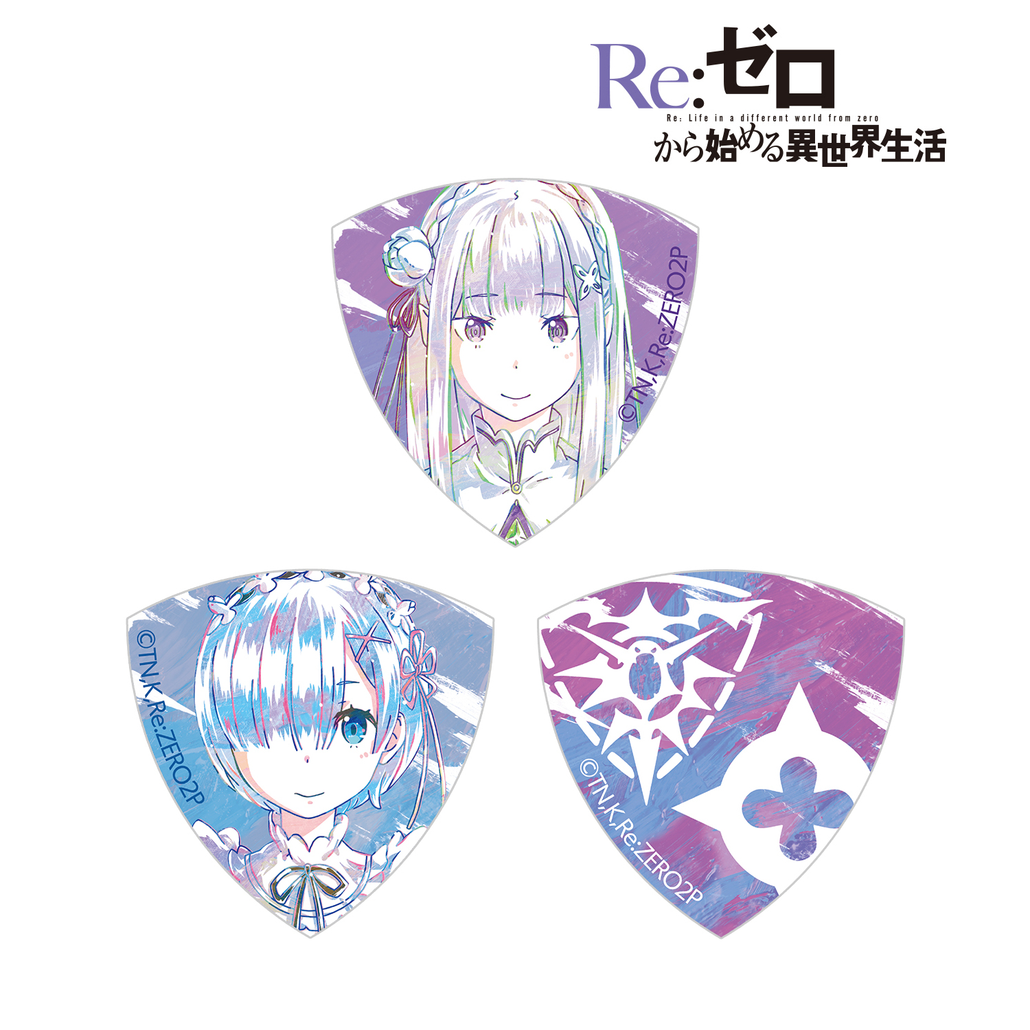 Re:ゼロから始める異世界生活_FERNANDESコラボ エミリア＆レム Ani-Art ピックセット