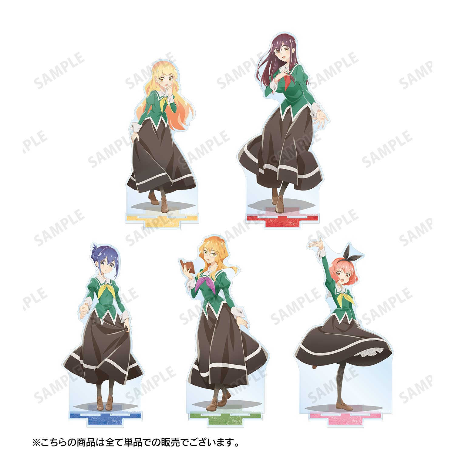 私の百合はお仕事です！ ワンダーパーラーコラボ 特大アクリルスタンド 全3種 Amazon.co.jp: 私の百合はお仕事 ワンダーパーラーコラボ 特大