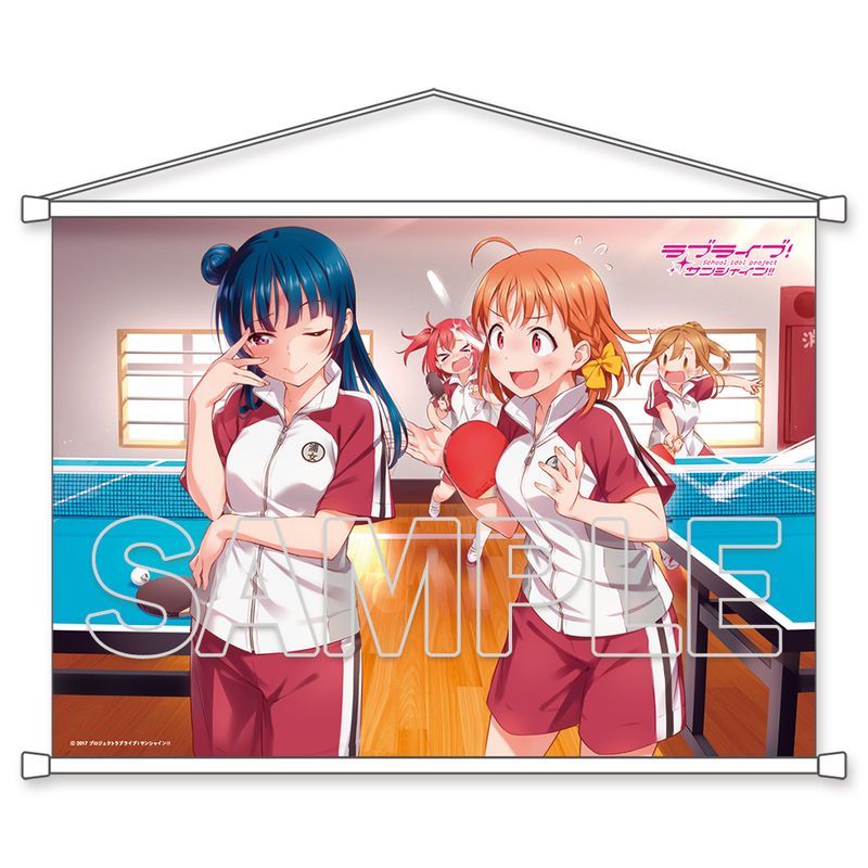 ラブライブ!サンシャイン!!_B2タペストリー Aqours 千歌&善子[2