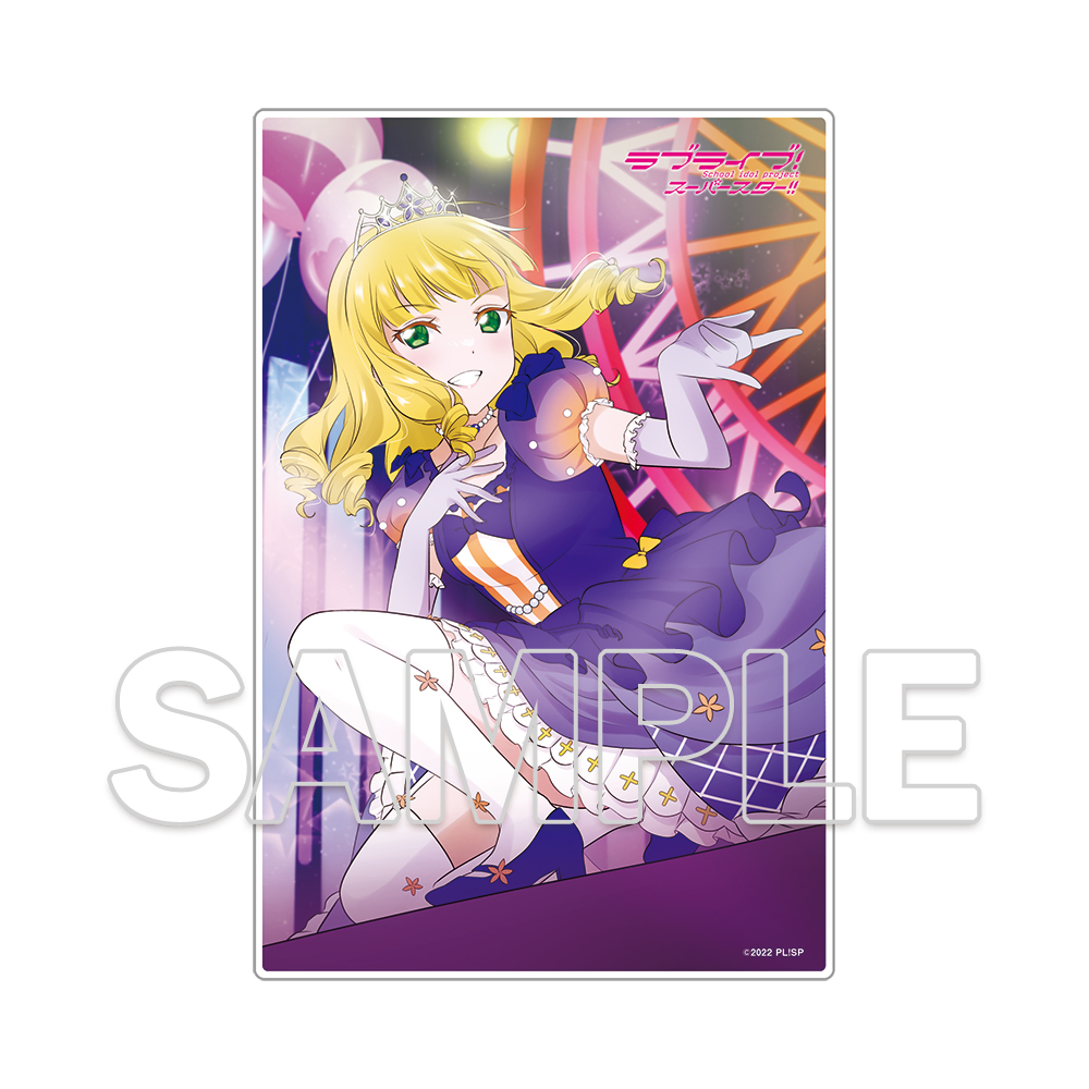 ラブライブ!スーパースター!!_ミニアクリルプレート Liella! すみれ[4]
