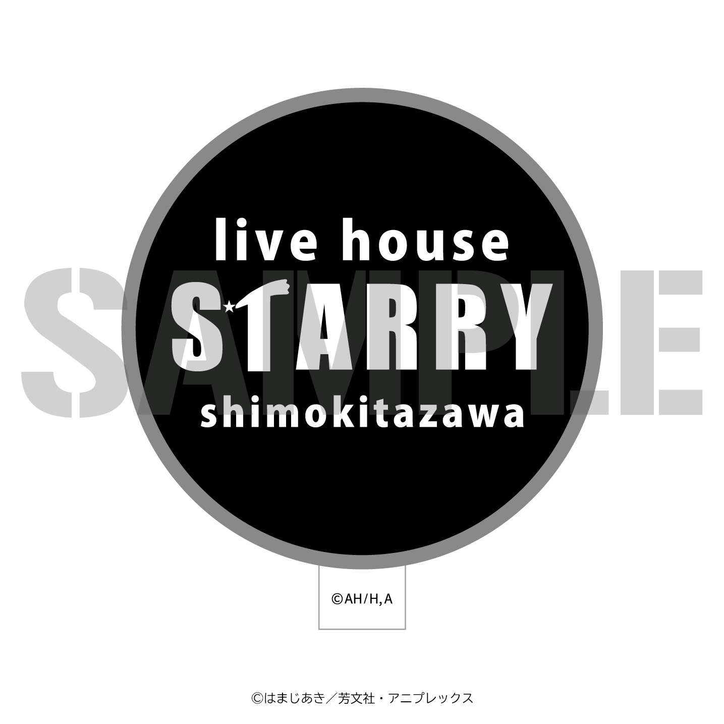 ぼっち・ざ・ろっく!_STARRY シールワッペン