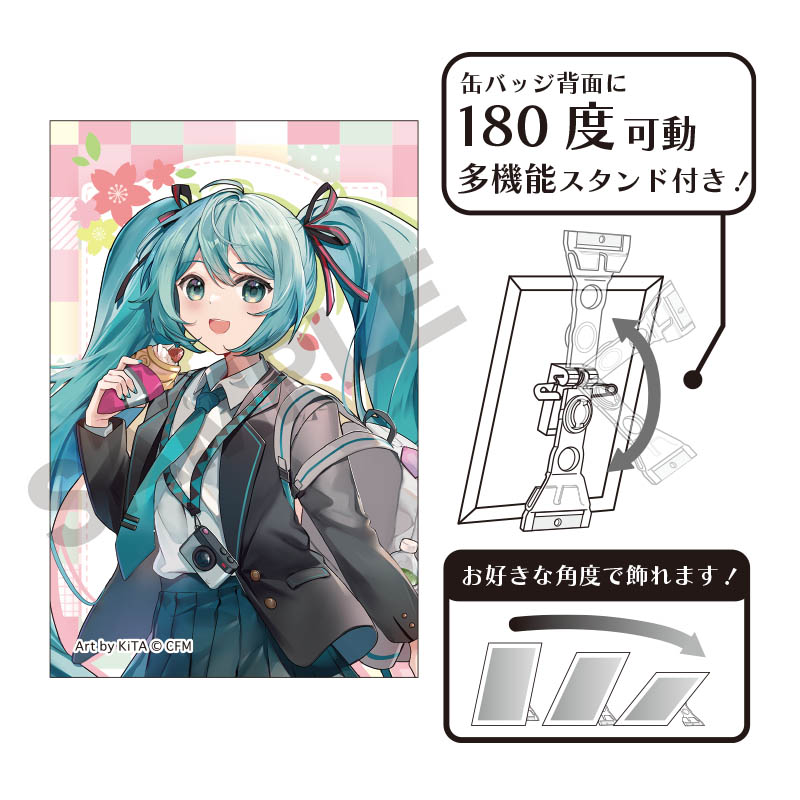 初音ミク トレーディングラバーキーホルダー / ラバスト 