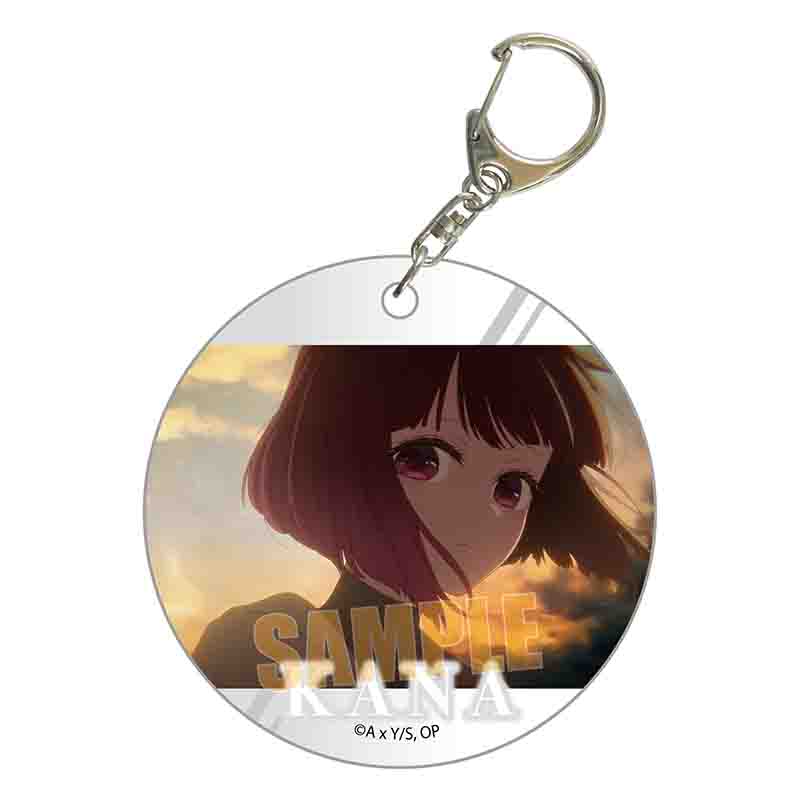 推しの子 おしのこ_やわらかクリアチャーム/有馬 かなD