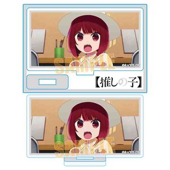 推しの子_アイ A3マット加工ポスター | 公式グッズ・公式ライセンス