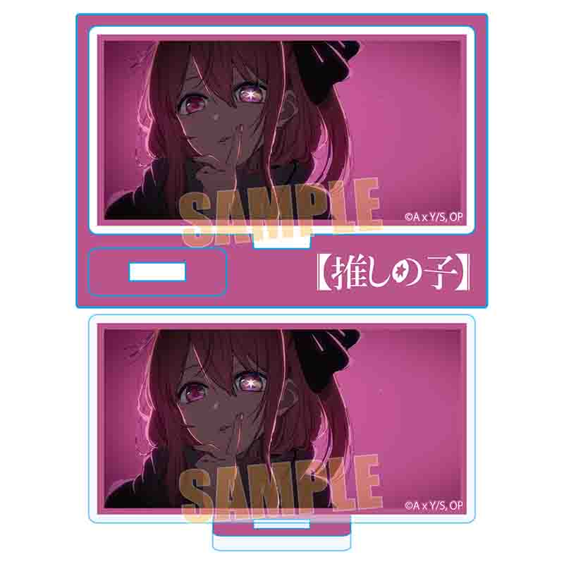 推しの子 おしのこ_ミニスタンド/ルビーB