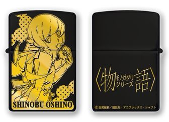 zippo 忍野 忍 物語シリーズ ゴールド刻印 希少モデル 2022年製 zippo 忍野 忍 物語シリーズ ゴールド刻印 希少モデル 2022年製