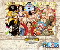 ワンピース_ジグソーパズル 1000ピース 1000-592 10th PARTY! | ONE