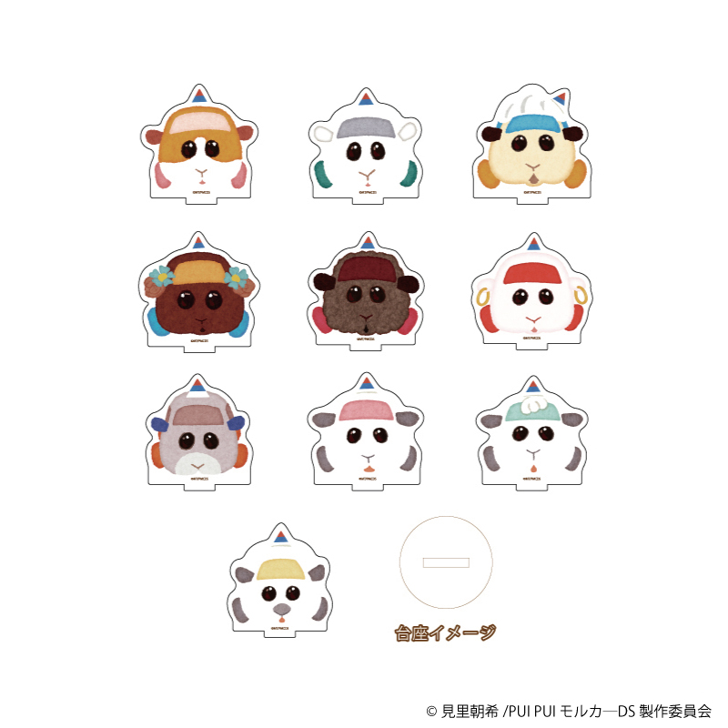 PUI PUI モルカー DRIVING SCHOOL_アクリルぷちスタンド01/ボックス(全10種)(公式イラスト)