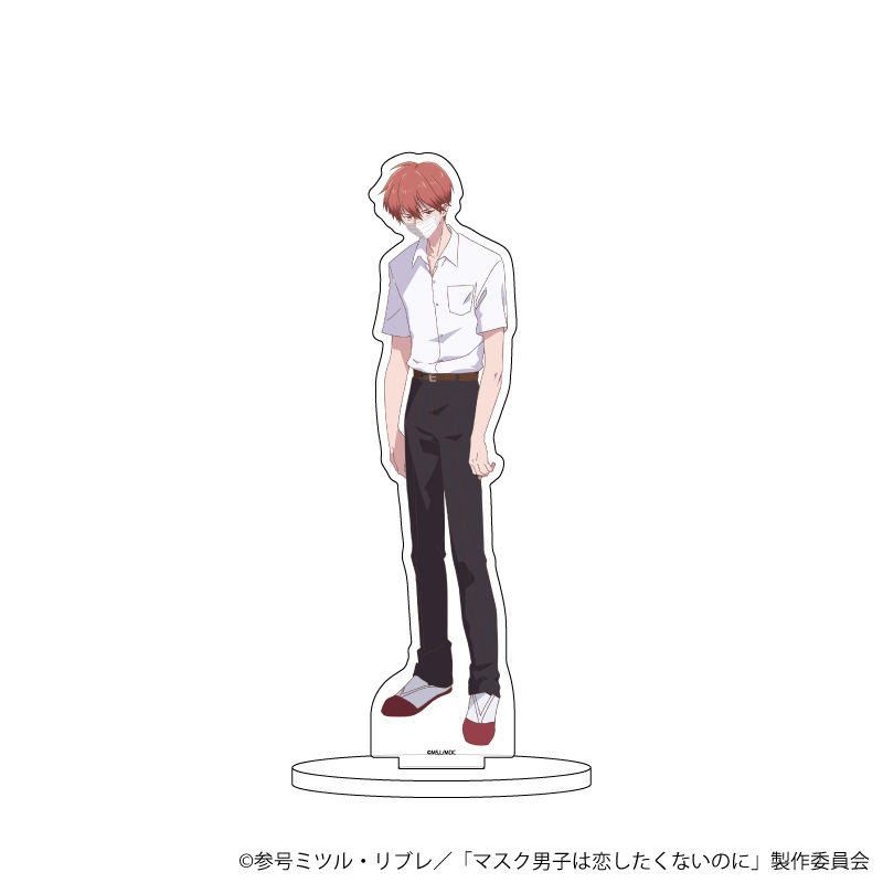 マスク男子は恋したくないのにアクリルプレート OAD「マスク男子は恋したくないのに」 アクリルブロック - P