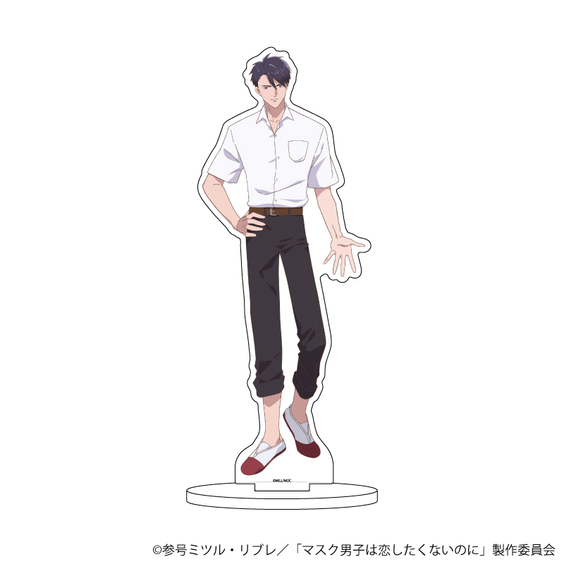 マスク男子は恋したくないのに_キャラアクリルフィギュア02/才川(公式イラスト)