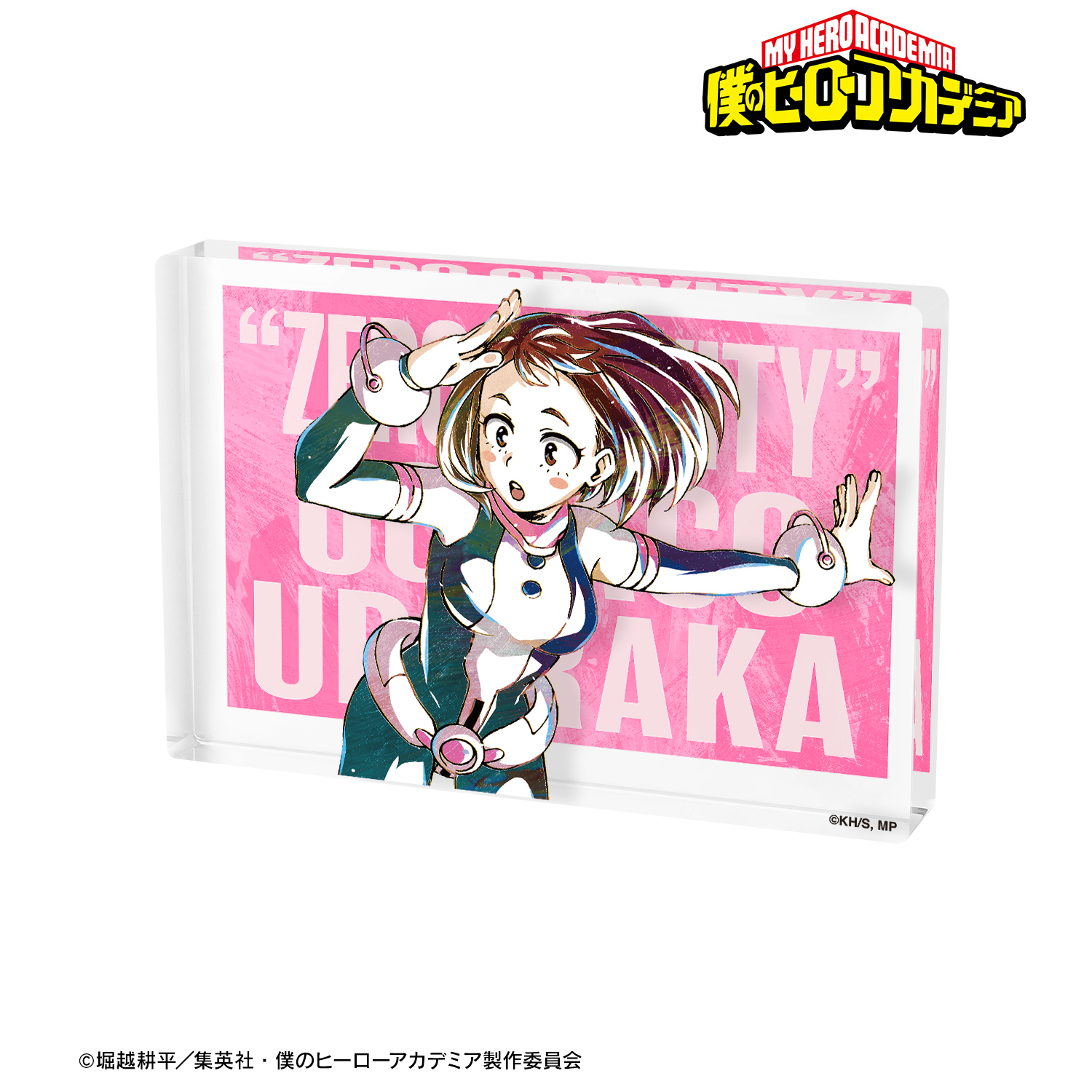 僕のヒーローアカデミア_麗日お茶子 Ani-Art 第5弾 アクリルブロック