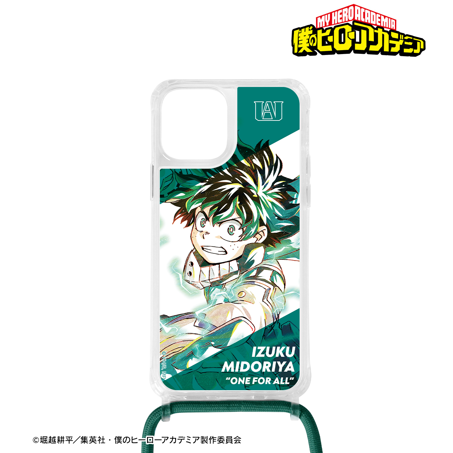 僕のヒーローアカデミア_緑谷出久 Ani-Art 第5弾 ショルダーiPhoneケース(対象機種/iPhone 12/12 Pro)