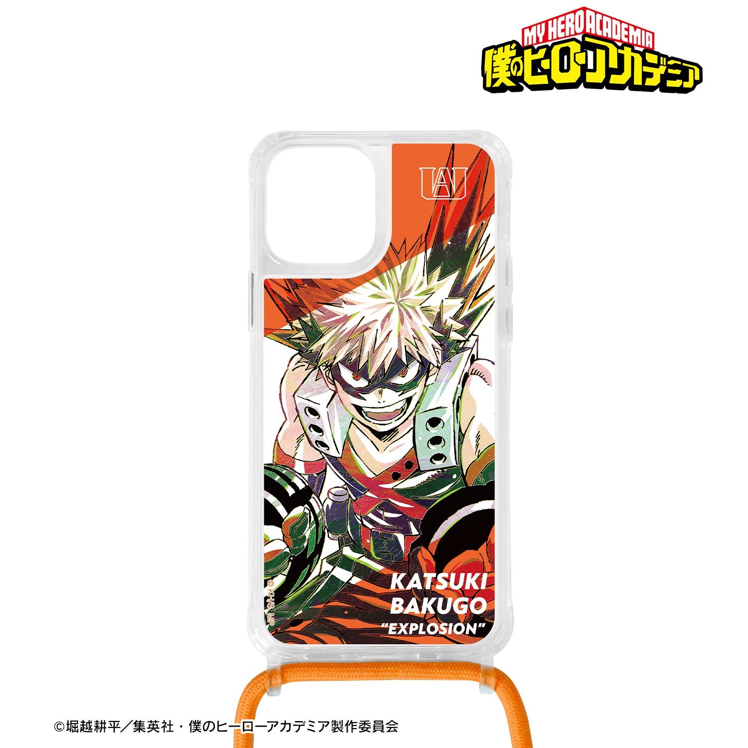 僕のヒーローアカデミア_爆豪勝己 Ani-Art 第5弾 ショルダーiPhoneケース(対象機種/iPhone 7/8/SE2/SE3)