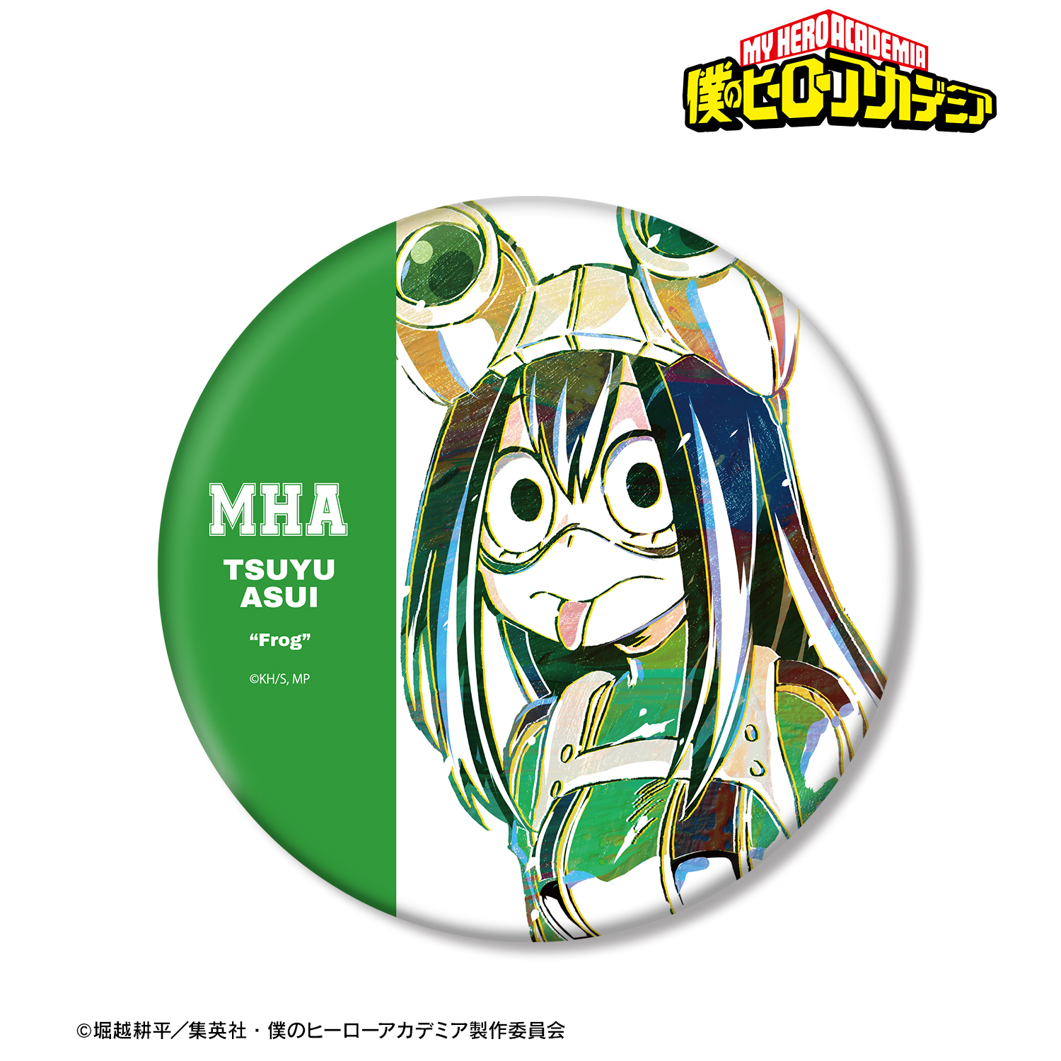 僕のヒーローアカデミア_蛙吹梅雨 Ani-Art 第1弾 BIG缶バッジ