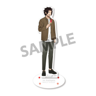 ワールドトリガー_アクリルフィギュア 嵐山准 日常 ver.