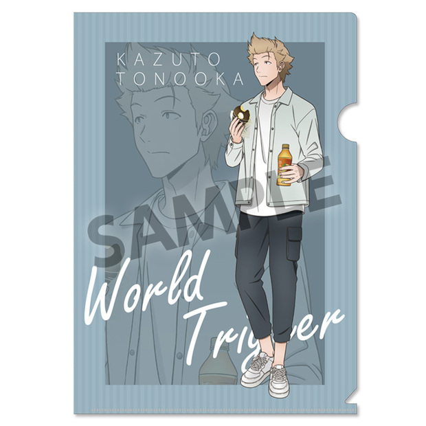 ワールドトリガー_クリアファイル 外岡一斗 日常 ver.