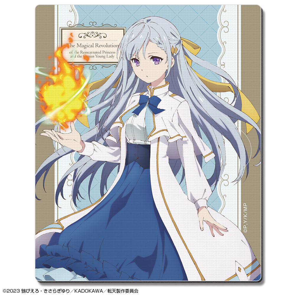 転生王女と天才令嬢の魔法革命_ラバーマウスパッド デザイン02