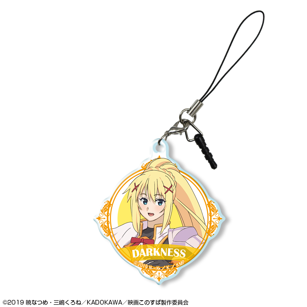 映画 この素晴らしい世界に祝福を！紅伝説_アクリルイヤホンジャックアクセサリー デザイン04(ダクネス)