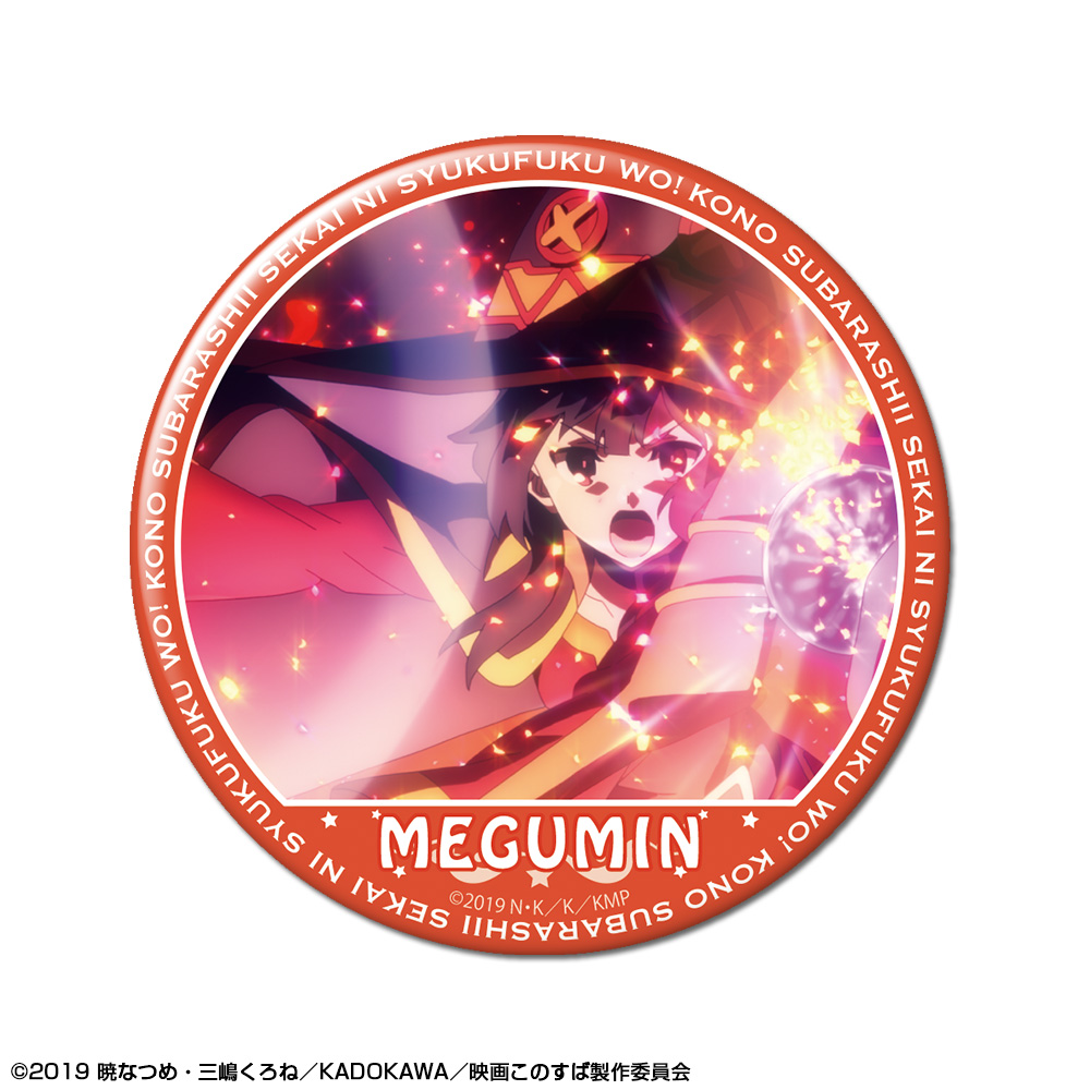 この素晴らしい世界に祝福を! 紅伝説 スニーカーセット ＋缶バッジ この素晴らしい世界に祝福を！』～Summer festa～ 缶バッジ3個