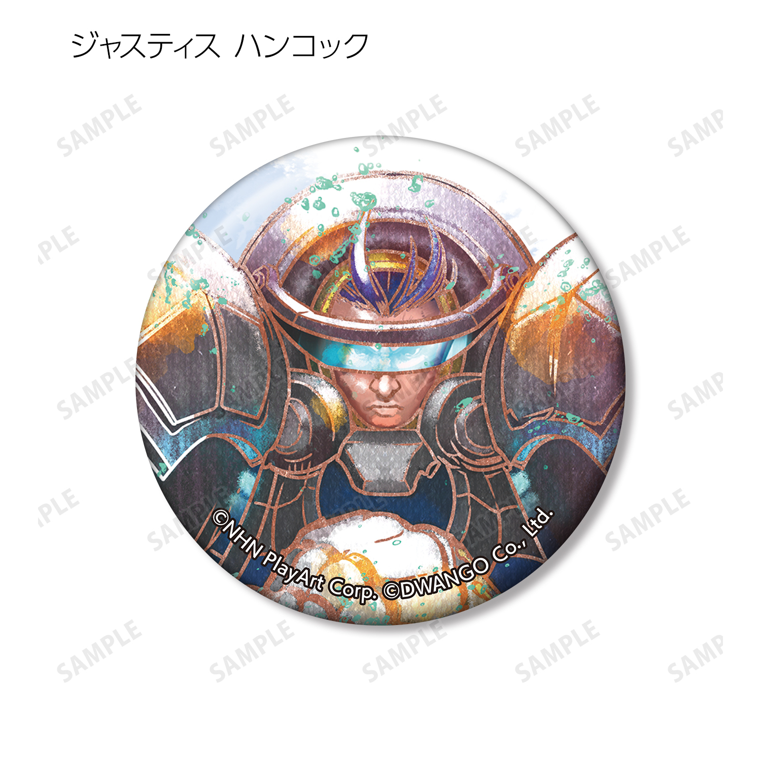 コンパス 戦闘摂理解析システム_トレーディング Ani-Art aqua label 缶