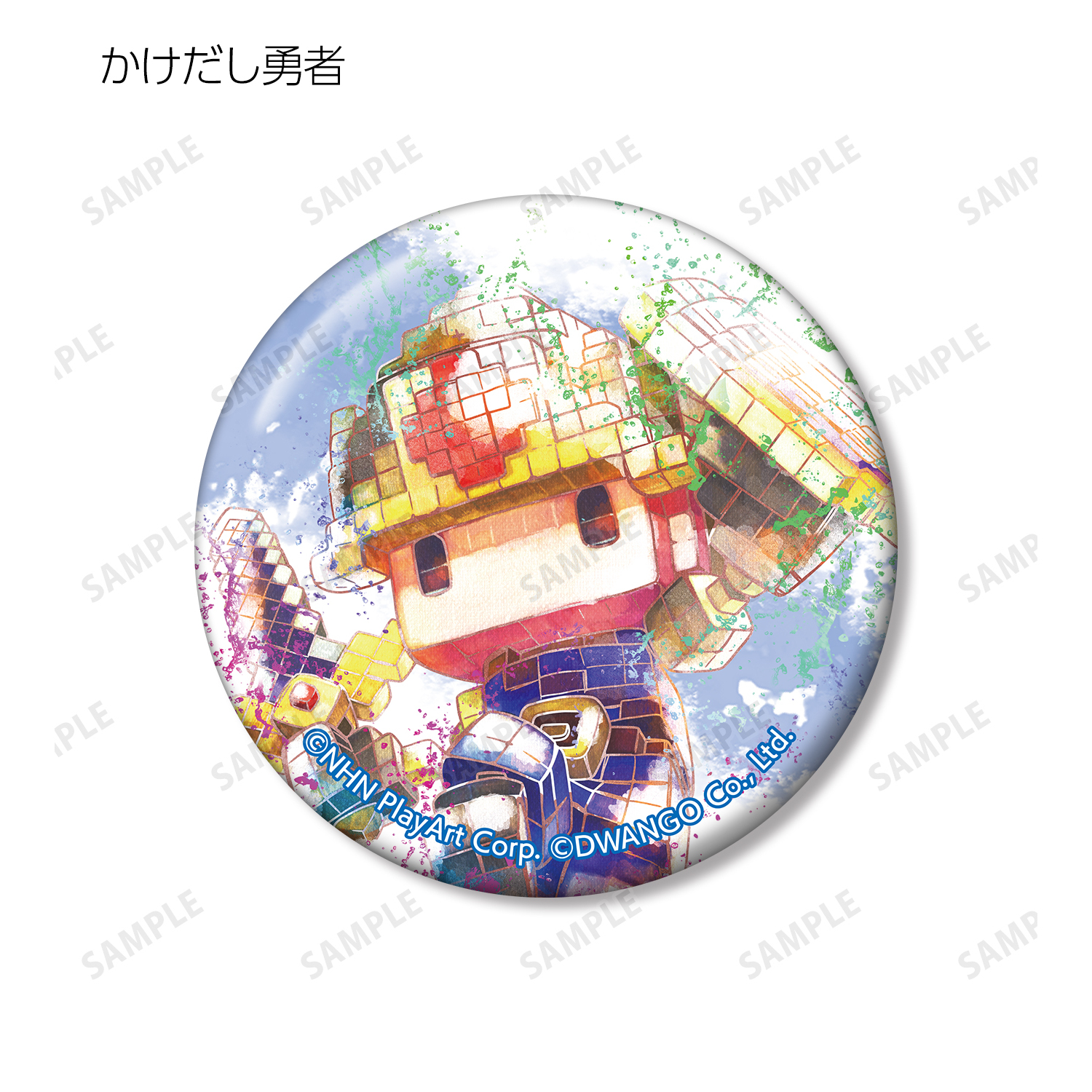 コンパス 戦闘摂理解析システム_トレーディング Ani-Art aqua label 缶