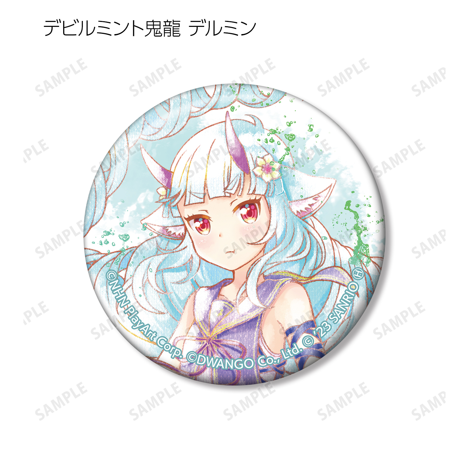 コンパス 戦闘摂理解析システム_トレーディング Ani-Art aqua label 缶