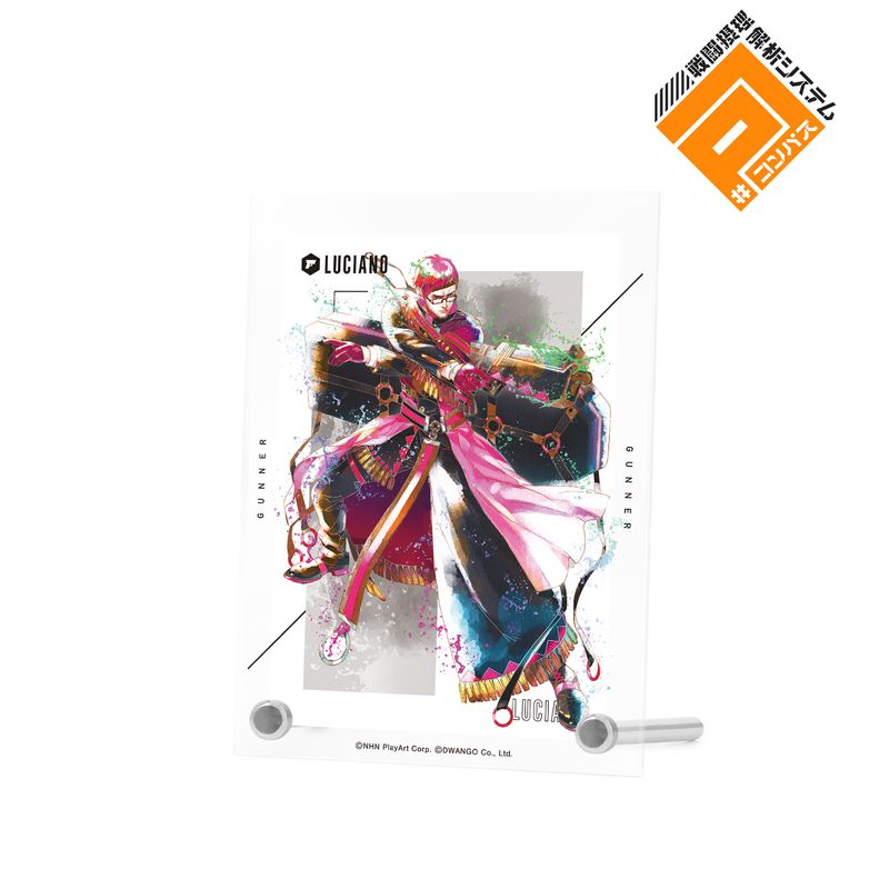 コンパス　A6 アクリルパネル　Ani-Art aqua label ルチアーノ コンパス 戦闘摂理解析システム_ルチアーノ Ani-Art aqua label A6
