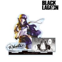 BLACK LAGOON_ロベルタ パーツ付きBIGアクリルスタンド | BLACK LAGOON