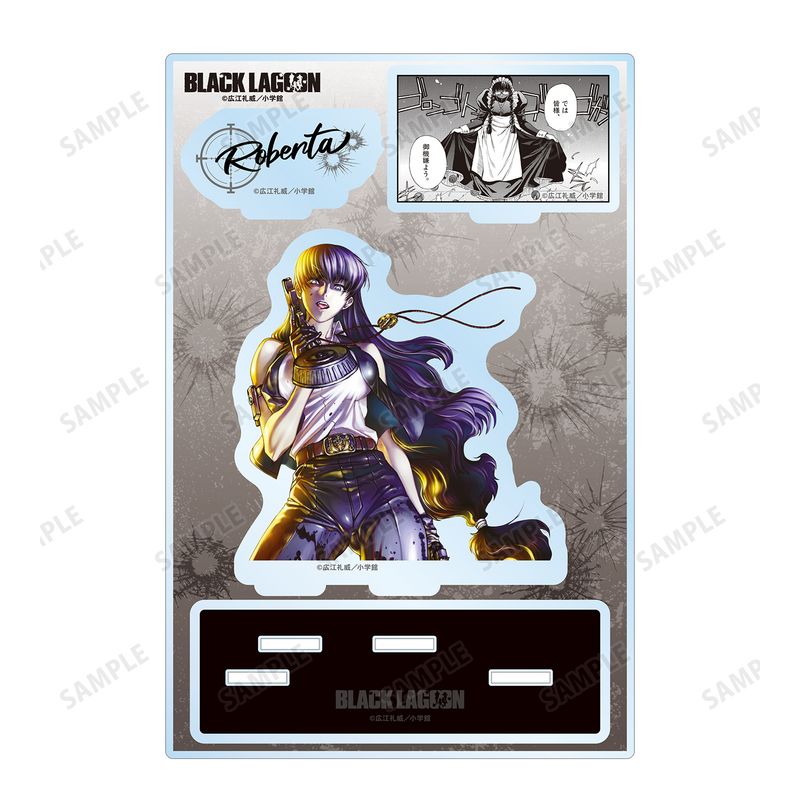 BLACK LAGOON_ロベルタ パーツ付きBIGアクリルスタンド | BLACK LAGOON