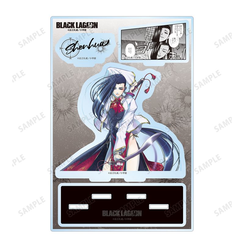 BLACK LAGOON_シェンホア パーツ付きBIGアクリルスタンド | BLACK
