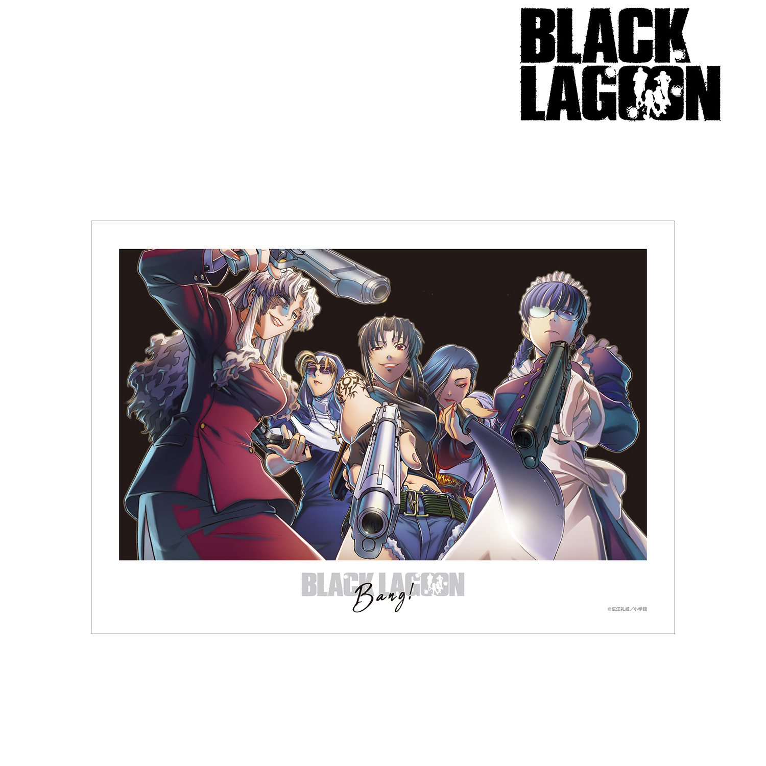 BLACK LAGOON_集合 A3マット加工ポスター | 公式グッズ・公式