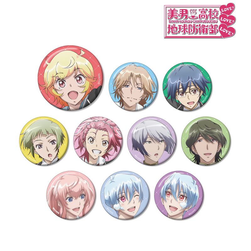 美男高校地球防衛部LOVE！LOVE！LOVE！_トレーディング缶バッジ(単位