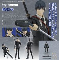 チェンソーマン_figma 早川アキ | チェンソーマン公式グッズ