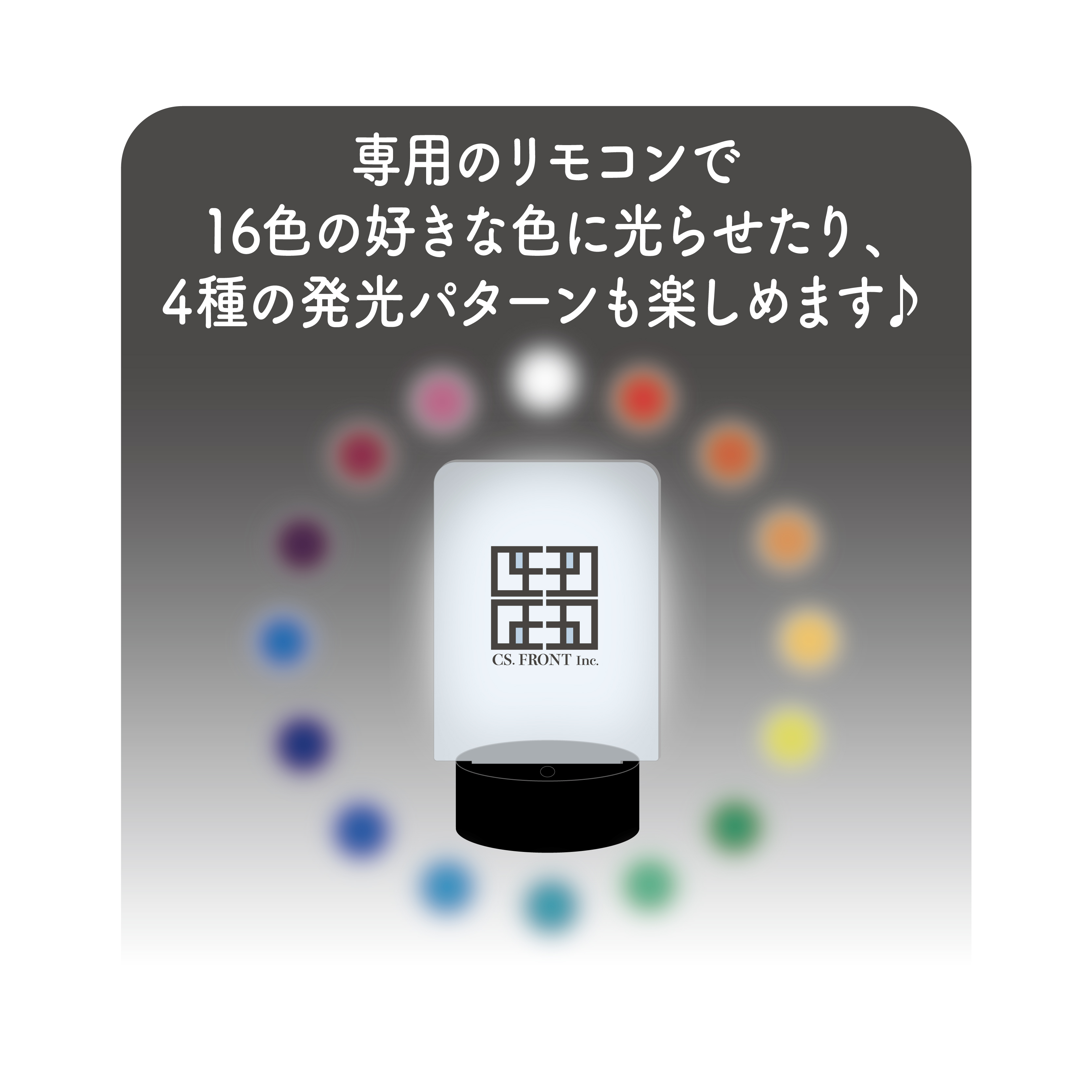 イナズマイレブン オリオンの刻印_LEDビッグアクリルスタンド