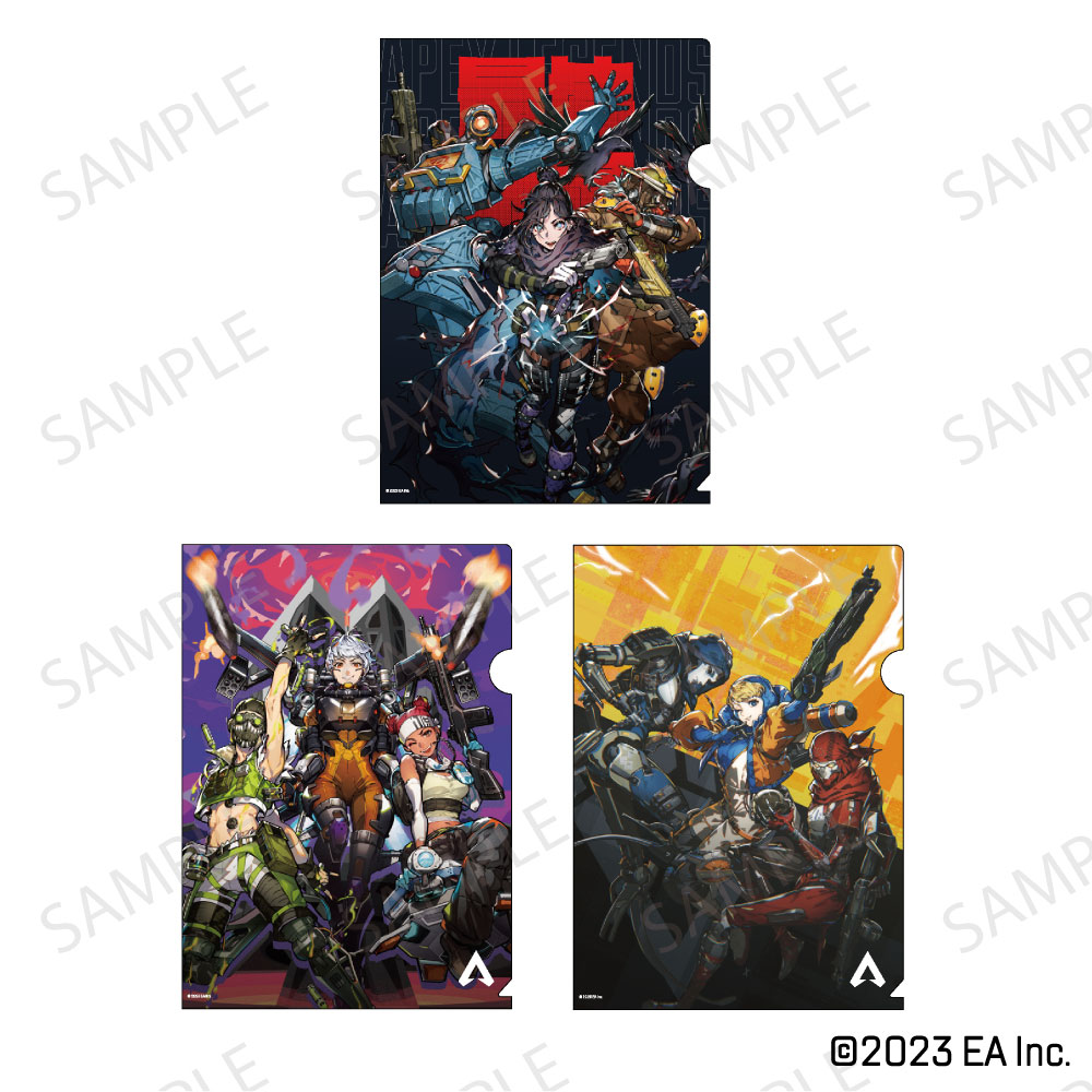 Apex Legendsレジェンズクリアファイル9枚セット vol.1 A ヨドバシ.com - インフォレンズ Apex Legends（エーペックス