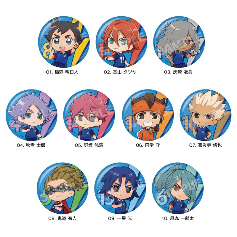 イナズマイレブン オリオンの刻印_メタリック缶バッジ /01 (単位/BOX