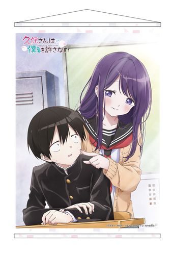 久保さんは僕を許さない_キャラアクリルフィギュア05/久保 渚咲(公式