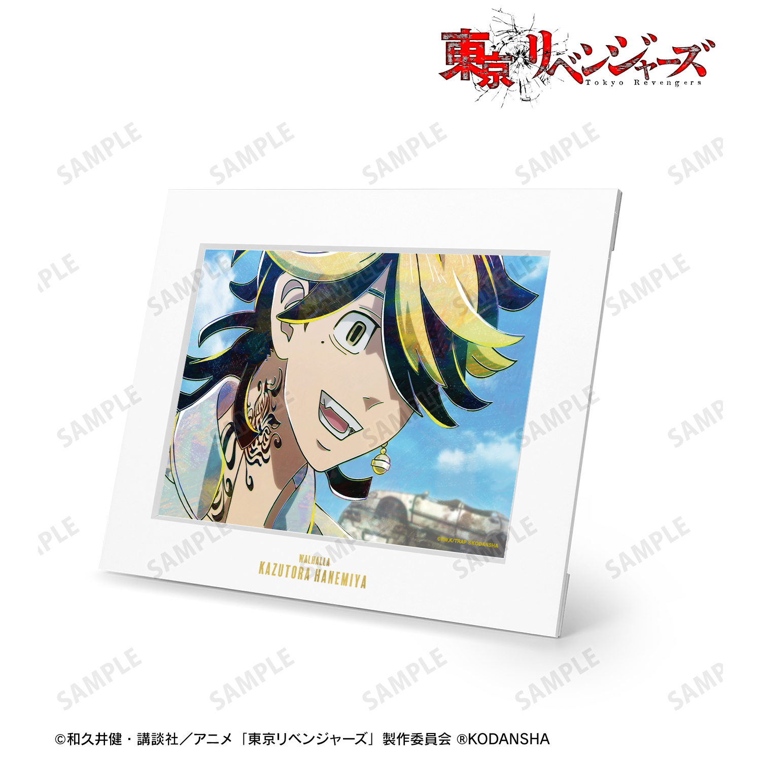 東京リベンジャーズ_羽宮 一虎 Ani-Art 第3弾 キャラファインマット