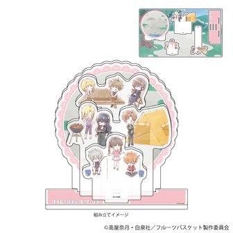 フルーツバスケット | 公式グッズ・公式ライセンス商品専門
