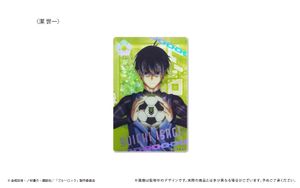 ブルーロック_グリッターアクリルブロック Vol.1　潔 世一